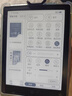 汉王（Hanvon）Clear6Turbo冰山灰电子书智能阅读器6英寸墨水屏电纸书学习看书学习漫画电子纸平板电脑高通8核 实拍图