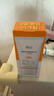 DR.G/drg蒂迩肌防晒霜乳高倍防晒美白二合一50mlSPF50+军训防晒霜 实拍图