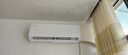 格力空调 1.5匹云佳pro 新一级能效 变频冷暖壁挂式卧室挂机 新品升级 省电空调 KFR-35GW/NhMa1BG 实拍图