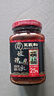 王致和 中华老字号 减盐25%玫瑰腐乳250g 拌面 火锅调料 下饭菜 实拍图