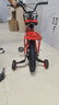 凤凰（Phoenix）儿童自行车宝宝脚踏车儿童折叠自行车3-8岁童车 陆寻 中国红 14寸 实拍图