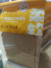 【动物黄油】七鲜招牌吐司面包 240g/4片 实拍图