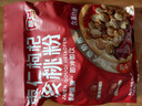 智仁 枣仁枸杞核桃粉 速溶即食冲饮五谷杂粮代餐粉独立小袋包装700g 实拍图