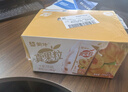 蒙牛真果粒黄桃味牛奶饮品250g*12盒 小黄鸭IP 送礼盒装新老包装 实拍图