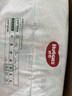 好奇（Huggies）小森林拉拉裤XL32+2片(12-17kg)尿不湿心钻【透氧顶配更低敏】 实拍图