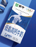 蒙牛低脂高钙牛奶 250ml*16盒 早餐伴侣健身减脂 送礼盒装 实拍图