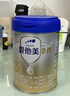 爱他美（Aptamil）卓傲幼儿配方奶粉3段（12—36月龄） 800g*1罐  卓傲自护益生元 实拍图