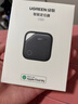绿联AirTag苹果认证定位追踪器防丢器全球查找适用苹果手机儿童老人宠物钥匙行李箱自行车背包 实拍图