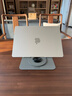 方正Founder笔记本电脑支架平板散热器360°旋转无极升降折叠适用Apple小米联想拯救者便携悬空立式显示增高桌 实拍图