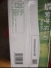 蒙牛全脂纯牛奶250ml*21盒 早餐健身伴侣 送礼盒装 实拍图