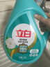立白天然茶籽洗衣液12斤 除菌除螨抑菌 手洗机洗祛味去渍含补充装 实拍图
