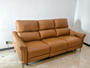 芝华仕（CHEERS）头等舱真皮电动沙发客厅现代简约芝华士50611B小橘沙发|橙2.17m 实拍图