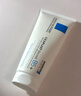 理肤泉B5霜40ml*2支套装受损屏障修护面霜舒缓泛红淡化印痕护肤品礼物 实拍图