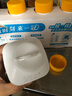 蒙牛（MENGNIU）全程冷链 冠益乳生牛乳发酵益生菌低温酸奶燕麦黄桃味250g*4瓶 实拍图