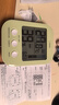 多利科（Dretec）日本温湿度计电子背光温度计湿度计高精度婴儿房时间款 实拍图