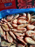 禧美海产 加拿大北极甜虾净重3斤/盒 90/120规格 熟冻  MSC认证 海鲜水产 实拍图