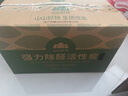 山山活性炭除甲醛炭包14kg除异味装修新房急住新车除味炭包光触媒防潮 实拍图