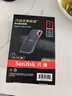 闪迪（SanDisk）1TB Type-c USB3.2 NVMe移动固态硬盘（PSSD）E61卓越版 1050MB/s三防保护 手机笔记本电脑外接SSD 实拍图