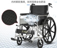 怡辉（YIHUI）轮椅老人专用出行轻便折叠医用年轻人骨折便携式手动推车lyyh112 实拍图