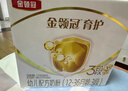 伊利金领冠育护【5倍DHA好脑力】幼儿奶粉3段(1-3岁)1200g*4整箱装 实拍图