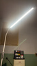 ARROW箭牌照明  大路灯落地灯护眼学习灯床头灯钢琴灯台灯立式书房灯 实拍图