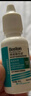 博视顿博士伦 先进RGP硬性隐形眼镜润滑液10ml*2 角膜接触镜OK镜 实拍图