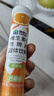 康恩贝维生素c泡腾片4g*20片固体饮料果味维c泡腾片VC甜橙味 实拍图