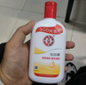 大宝SOD蜜青花香型200ml乳液面霜润肤补水保湿擦脸油男女护肤品身体乳 实拍图