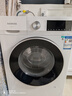 西门子（SIEMENS）iQ300 10公斤滚筒洗衣机全自动 智能除渍 强效除螨 防过敏 15分钟快洗 100AW 家电国家补贴 实拍图