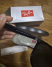 雷朋（RayBan）雷朋太阳镜高级感时尚大框眼镜开车出行防晒墨镜0RB4379D礼物 实拍图