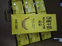 新希望 香蕉牛奶200ml*24盒 送礼佳品 礼盒装 送礼佳品 实拍图