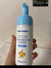 sakose凡士林金盏花儿童洁面泡沫洗面奶240ml/瓶男女孩3-6-12岁小学生用 实拍图