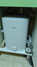 美的（Midea）【8年质保】7.6升储水式小厨宝家用45升一级能效2000W电热水器厨房热水宝国家补贴F7.6-20CB5(ES) 实拍图
