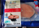 蓝雪 冷冻三文鱼扒250g 1-2块ASC认证大西洋鲑鱼轻食切段鱼类海鲜水产 实拍图