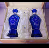 洋河 蓝色经典 海之蓝42度 480ml*2瓶 礼盒装  浓香型白酒  实拍图