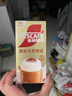 雀巢（Nestle）咖啡浓系列慕斯卡布奇诺速溶奶咖减蔗糖冲调19g*5条陈立农同款 实拍图