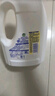 滴露（Dettol）衣物除菌液 柠檬1.5L 儿童可用衣物消毒液杀菌除螨可配洗衣液 实拍图