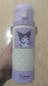 杯具熊（BEDDYBEAR）正品儿童保温杯316不锈钢男女大容量户外学生水杯礼物 玩潮吸管杯-酷洛米库洛米 480ml 实拍图