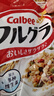 卡乐比（Calbee）即食燕麦片 原味水果麦片600g 日本进口非油炸 营养代餐早餐零食 实拍图