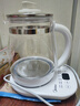 美的（Midea）养生壶 1.5L全自动煮茶壶 24h预约烧水壶 12小时智能恒温 11档控温电热水壶 花茶壶煮茶器YS15P202 实拍图