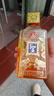 五粮液股份 圣酒琥珀金 浓香型白酒 52度500mL*4瓶礼盒 送礼礼品 实拍图