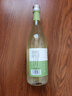 苏州桥鲜榨米酒700ml单瓶装5度糯米酒古法酿造自然本味清甜送礼佳品 实拍图