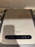 美的（Midea）电磁炉电陶炉 家用2200W大功率 电磁灶火锅炉爆炒定时电磁炉 二级能效国家补贴C22-Micca709 实拍图