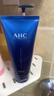 AHC B5玻尿酸水盈洗面奶30ml 护肤品节日生日礼物【京东试用】 实拍图