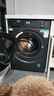 海尔（Haier）洗衣机全自动滚筒变频家用10公斤大容量滚筒洗衣机速洗羊毛洗羽绒洗除菌筒自洁一级能效 新品11公斤+1.2洗净比+525大筒+537超薄 实拍图