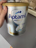 爱他美（Aptamil）白金澳洲版 婴儿配方奶粉 1段(0-6月) 900g 澳洲白金 实拍图