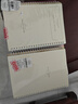 得力(deli)4本A5/60张乐素系列笔记本 线圈本记事本螺旋本软抄本子LA560 实拍图