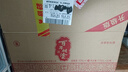 百年糊涂【入会领券】52度精品小百年小酒 浓香型白酒 送礼白酒 热门商品 52度 175mL 24瓶 下单咨询有福利 实拍图