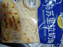妙可蓝多马苏里拉芝士碎450g*2 奶酪碎 焗饭披萨拉丝烘焙原料 国产冷冻 实拍图