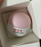 郁美净婴儿倍润保湿面霜50g冬季儿童面霜补水保湿护肤防干裂宝宝面霜 实拍图